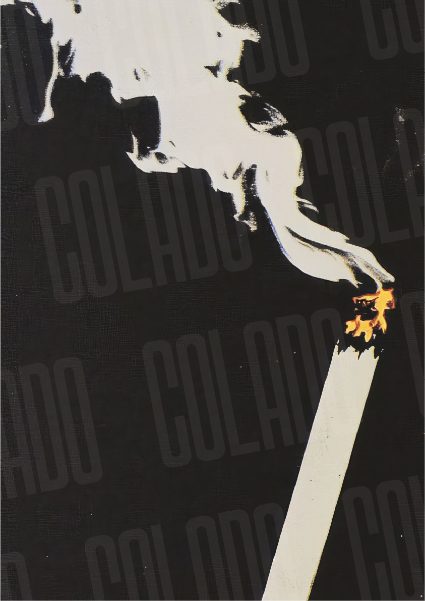 Kit Lambe-lambe Party All Night