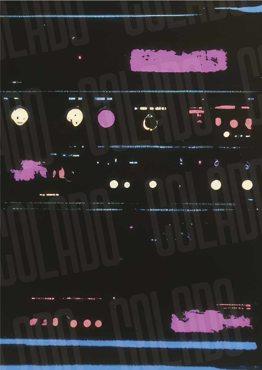 Kit Lambe-lambe Party All Night