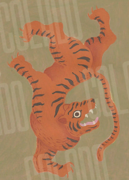 Kit Lambe-lambe Folk