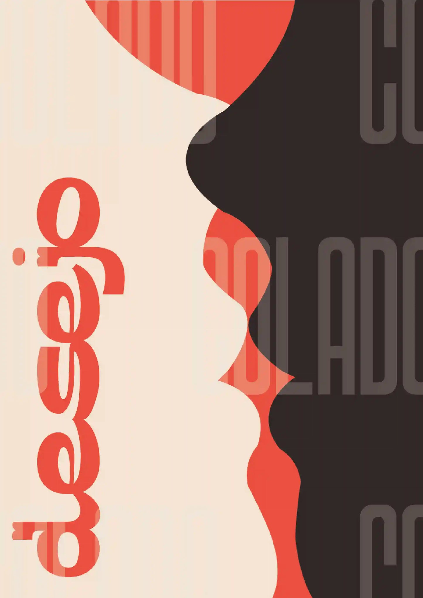 Kit Lambe-lambe  Good Vibes 70s